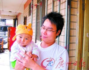 农民工网上写小说成作家
