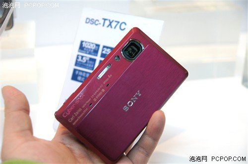 索尼Cyber-shot发布八款数码相机新品