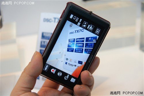 索尼Cyber-shot发布八款数码相机新品