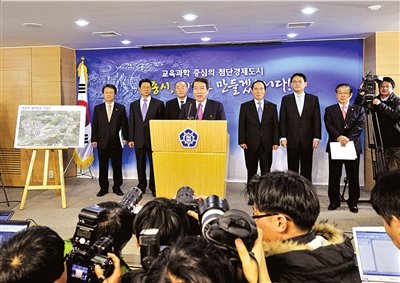 李明博废除韩国首都迁移计划(图)