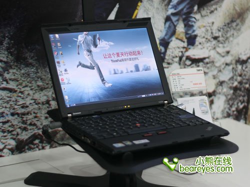 与联想Edge新品为敌 八家竞争对手解析