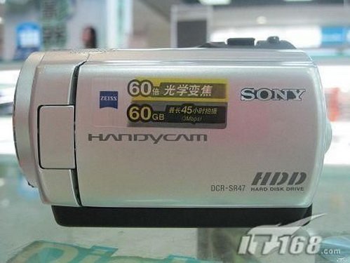 主流高清连遭重创 年底DV降价最猛排行