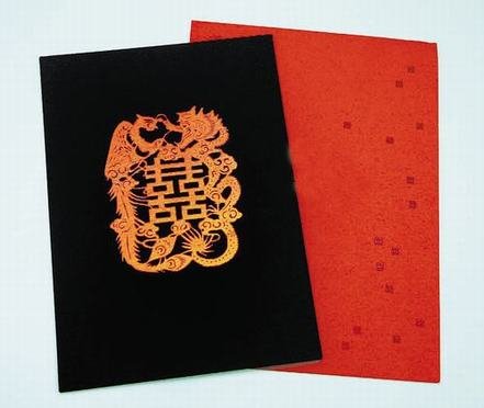 梁静茹2月马来西亚成婚 喜帖曝光配合低调