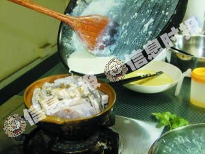 ߲