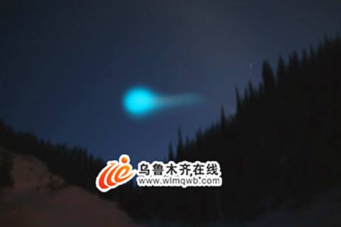 新疆天山大峡谷景区工作人员提供的“不明飞行物”照片