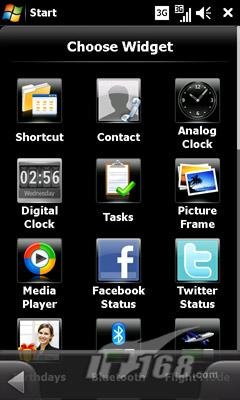3Dȸ軹ۣSpb Mobile Shell