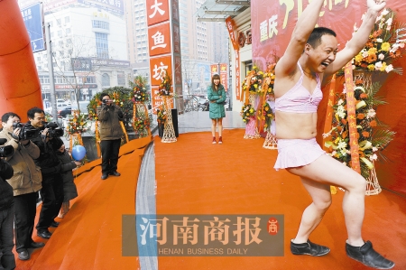 5洩ȻΪ֤(ͼ)