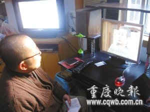 看了七百部韩剧 犟老头成了火巴耳朵