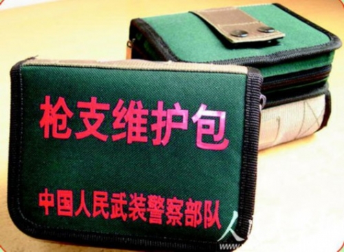 侯ƳɹͱЯʽǹ֧ά[ͼ]