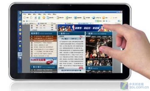 国产平板电脑DigitalRise X9高价出现