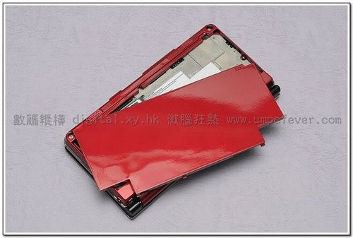富士通5.6英寸便携掌上PC实机亮相(图)