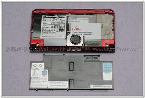 富士通5.6英寸便携掌上PC实机亮相(图)