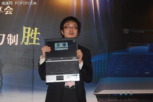 更可靠 惠普发布ProBook B系列商务本