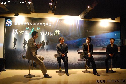 更可靠 惠普发布ProBook B系列商务本
