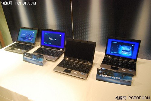 更可靠 惠普发布ProBook B系列商务本