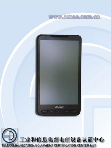 定价6000元 HD2行货版多普达T8585亮相