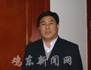 鸡东市gdp_鸡西市鸡东县:“庭院经济”给农民带来可观收益