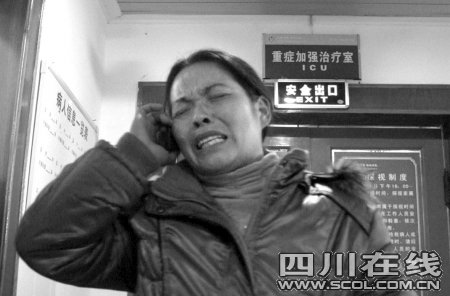 8岁男孩被怂恿喝下半斤酒 昏迷5天至今未脱险