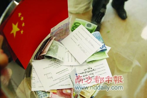 “泼墨门”未了 章子怡被指5·12捐款数目不清