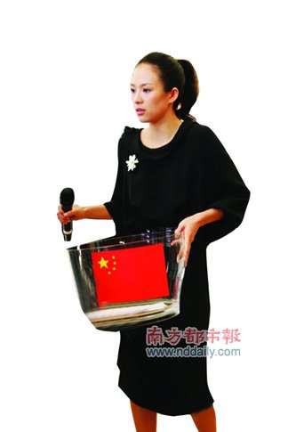 “泼墨门”未了 章子怡被指5·12捐款数目不清