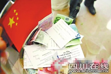 章子怡遭多方质疑名誉扫地 洪晃:请爱护国际章