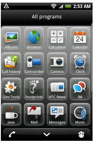 侧滑触屏 HTC谷歌新机myTouch2谍照曝光