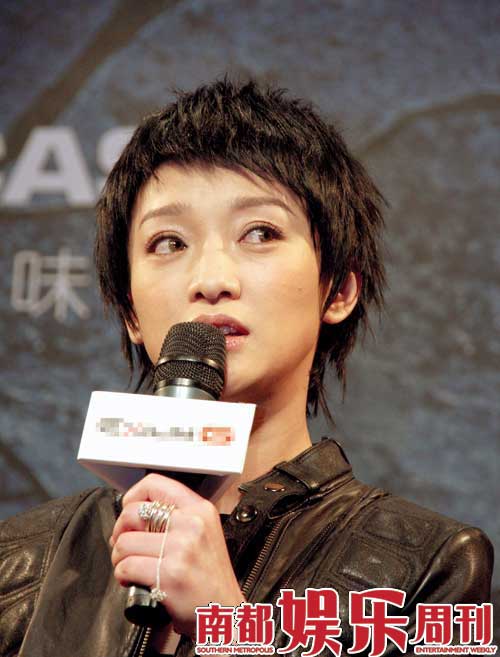 传周迅瞒婚导致分手王烁曾与多名女星相恋(图)