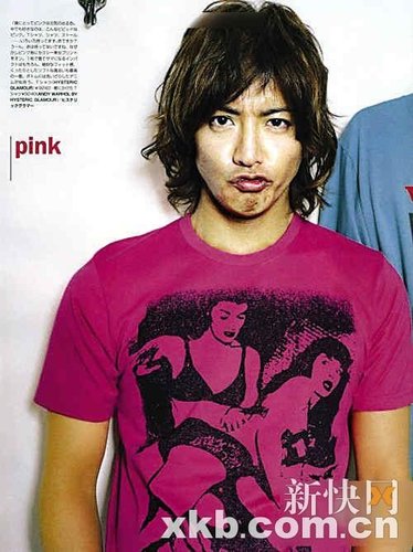 木村拓哉新剧再演情圣 绫濑遥因档期拒绝做合