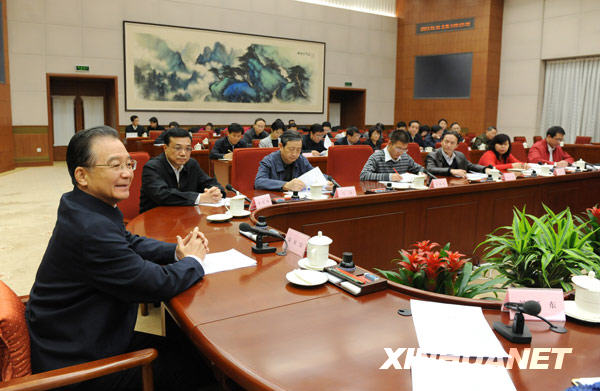 这是2月6日,温家宝主持召开群众代表座谈会,首次把学生和家长代表请进了中南海。