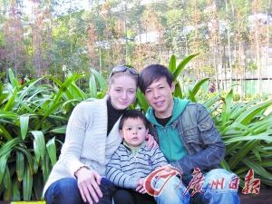 俄罗斯<em>美女</em>成为佳木斯小伙<em>媳妇</em>