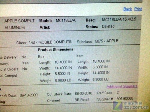 苹果MB990下架 新MacBook搭载i5将上市