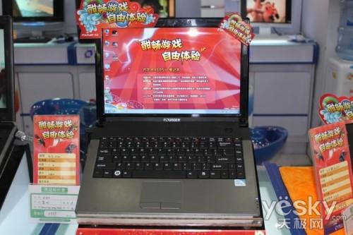 超值双核本方正R410IU售价仅3599元