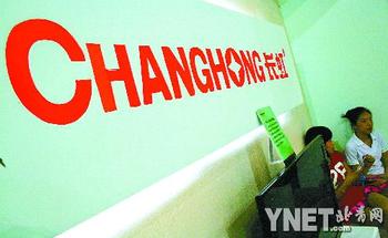 收入证明_收入被增(3)