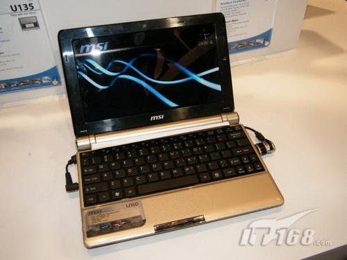 2010年iF设计大奖 微星U160亮相CeBIT