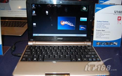 2010年iF设计大奖 微星U160亮相CeBIT