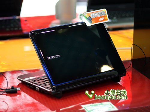 全新N450核心 三星上网本N220跌破3000