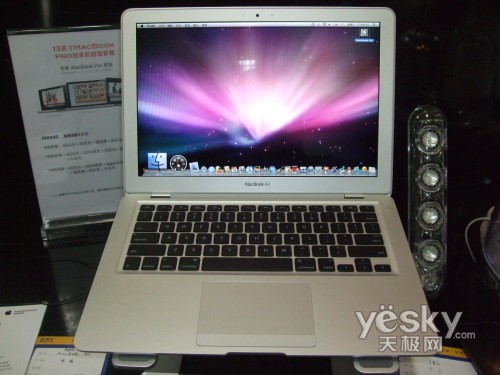 MC233CH/A