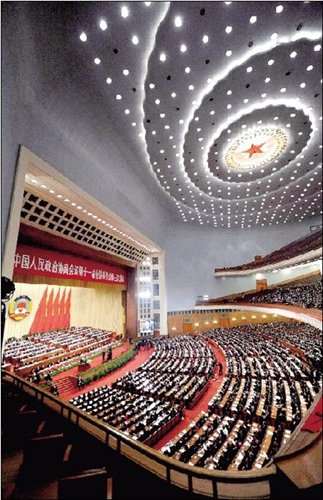 我国调整收入分配今年将提对策 更关注改善民生