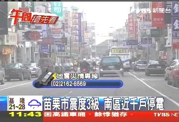̨巢143̨ϸг