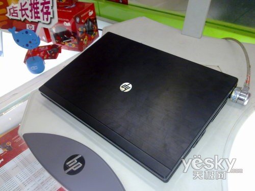 不足2公斤 惠普5310m轻薄本特价5600元
