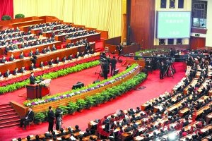 选举法修正案如通过官员占人大代表比例将下降