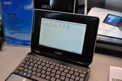 CeBIT600ԪCOBY(ͼ)