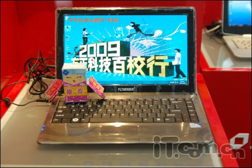 经销商爆料:七大品牌最火笔记本推荐
