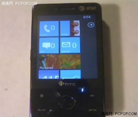 高仿Windows Phone 7主题套件正式发布 -Phone