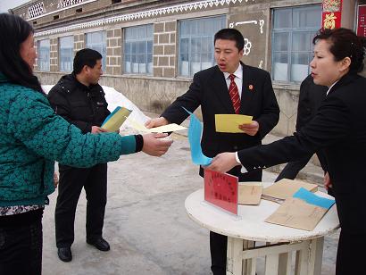 哈尔滨抓捕越狱逃犯两市民分获一万和五千奖金