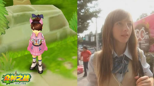 萌过英国萌妹 《众神之战》粉嫩<em>MM</em>全亮相-众