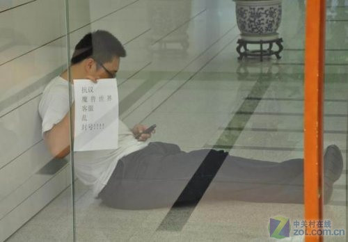 绿色网游标准 绿了厂商还是绿了玩家?