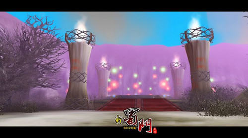 2.8D网游开创者《蜀门OL》2010新版预告
