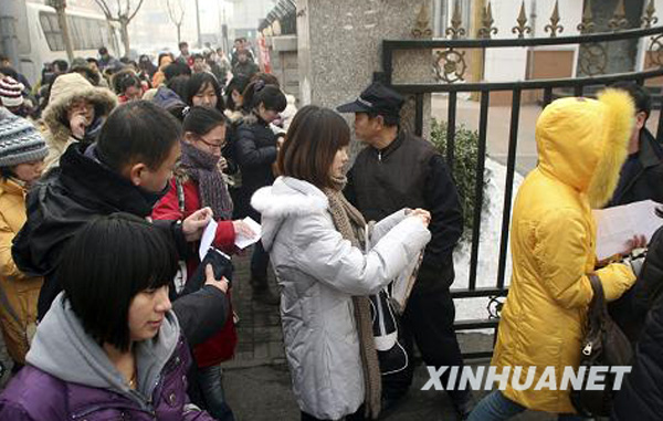 今年大学毕业生签约率与薪资都比去年同期上升