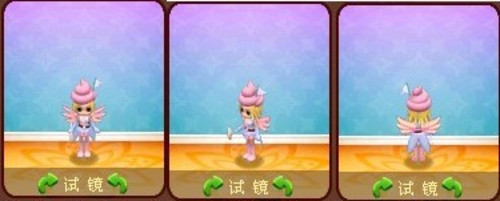 《我的小傻瓜》资产跳水升级更轻松 《我的小傻瓜》资产跳水升级更轻松